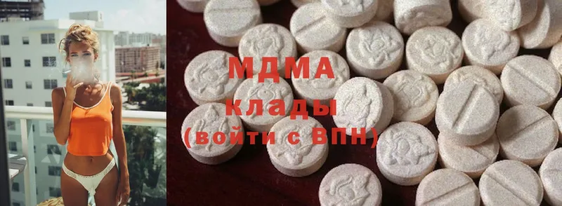 MDMA молли  mega ССЫЛКА  Любань 